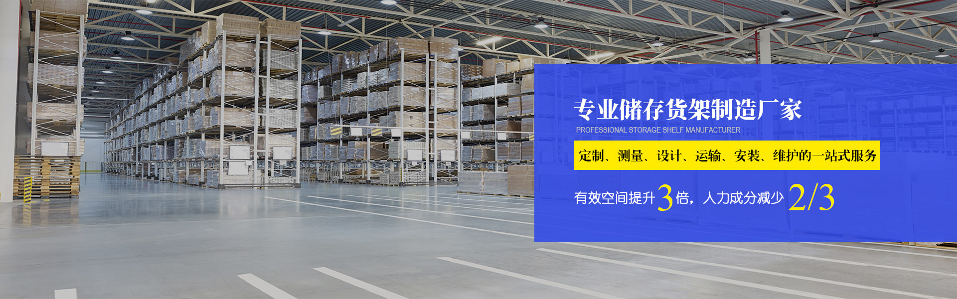 hth华体会无法登录