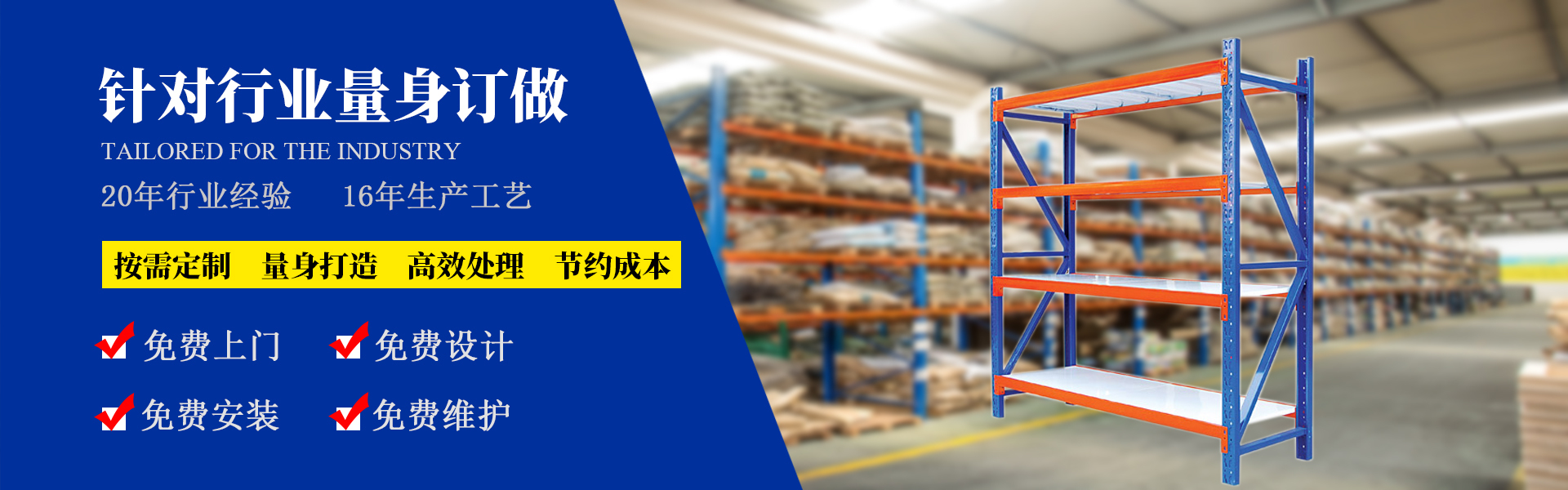 hth华体会体育全站app