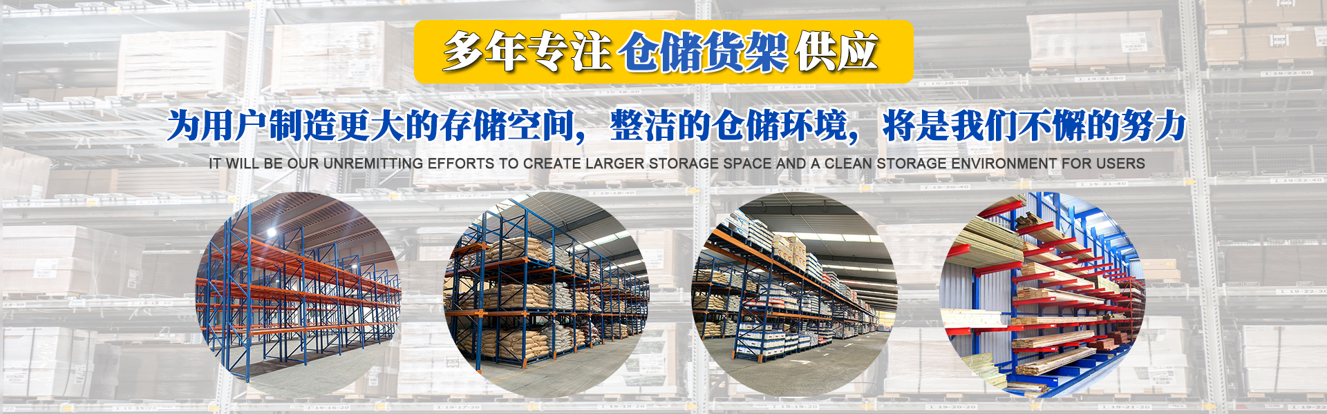 hth华体会网页版入口